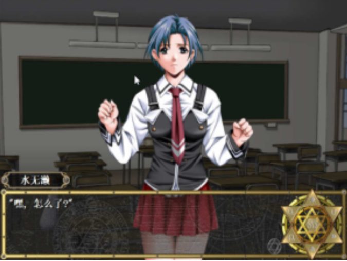 【PC/存档/资料篇/汉化版/ADV/800M】黑暗圣经(Bible Black) 精翻汉化版+存档+资料篇+日系ADV游戏&补+800M