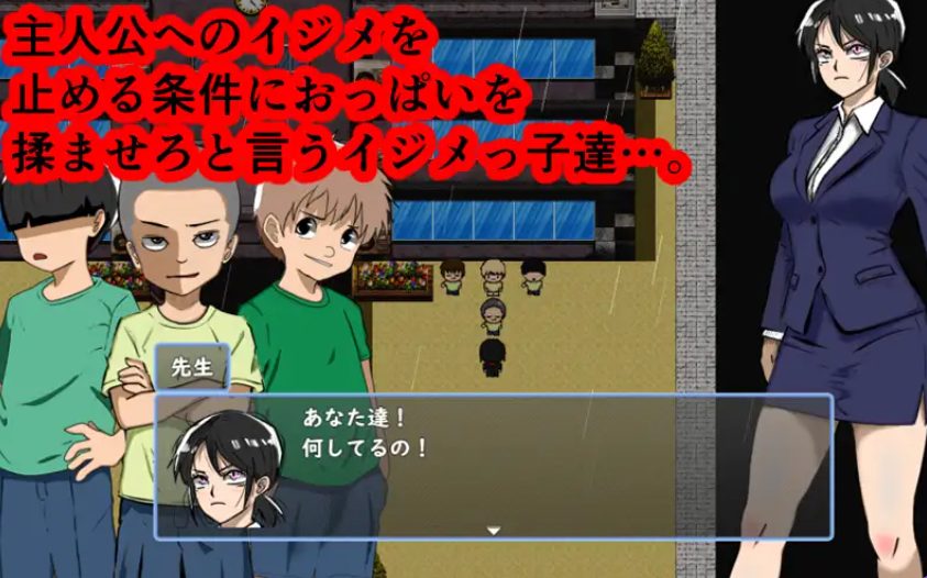 【PC/AI汉化/探索/RPG游戏/590M】 鬼萨魂! (キサタマ!) Ver1.06 AI汉化版+自带全回想+探索RPG游戏+590M