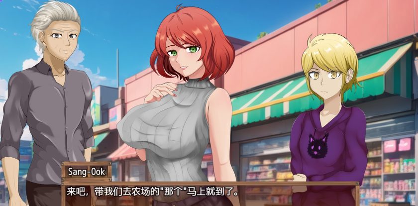 【PC/AI汉化/日式/RPG游戏/550M】 混合者之地 (Hybridiser’s Land) Ver0.4.9b AI汉化版+日式RPG游戏+550M