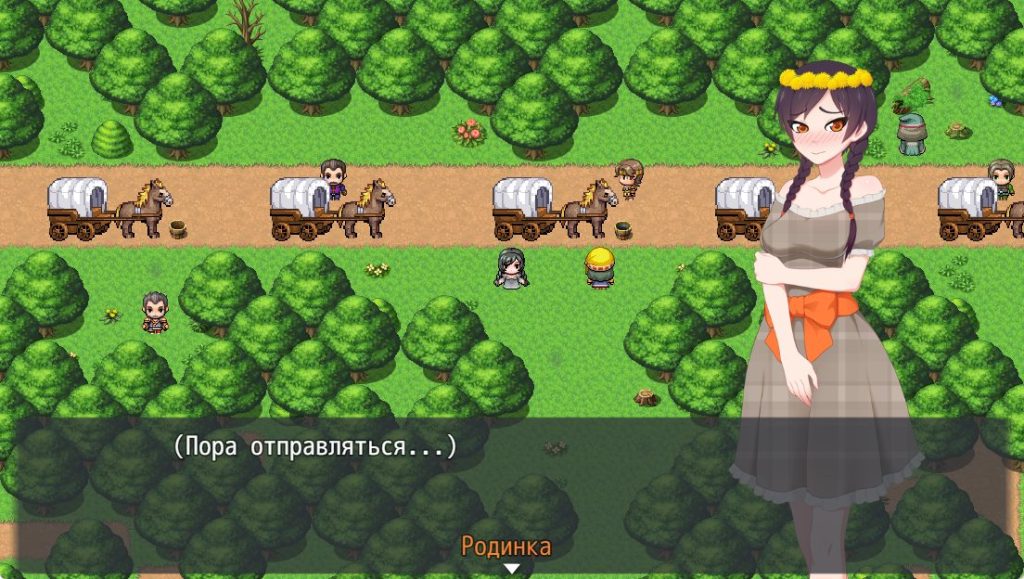 【PC/机翻/探索/RPG游戏/740M】神性传说:罗丁卡的冒险(Tales of Divinity Rodinka’s Lewd Adventures) Ver0.06.10 机翻步兵版+探索RPG游戏+740M