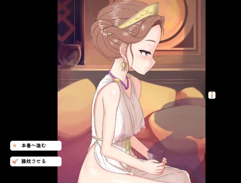 【PC/AI汉化/互动/SLG游戏/980M】 LIVE2D动起来的伊索寓言(Live2Dで動くイソップ寓話) Ver1.23 AI汉化版+全回想存档+互动SLG游戏+980M