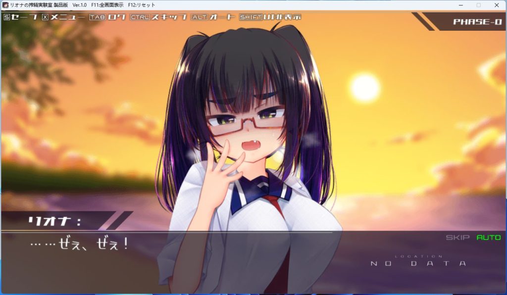 【PC/汉化/冒险/SLG游戏/1.20G】 机械少女编织的系谱vol.1-莉欧娜的实验室 正式版+冒险SLG游戏+1.20G