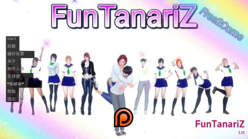 【PC/安卓/AI汉化/欧美/SLG游戏/7.40G】与塔纳里Z的趣味之旅Ver1.11 AI汉化版+PC+安卓+欧美SLG游戏+7.40G