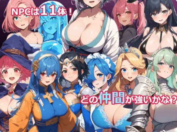 【PC/AI汉化/探索/RPG游戏/620M】 转生到异世界竟成了勇者(異世界転生したら勇者だった)Ver26.03.09 AI汉化版+探索RPG游戏+620M