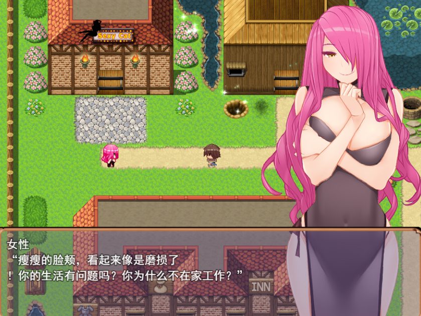 【PC/AI汉化/日式/RPG游戏/1.10G】杀手与无谋勇者 (殺しと無謀な勇者) Ver2.01 AI汉化版+全回想存档+日式RPG游戏+1.10G