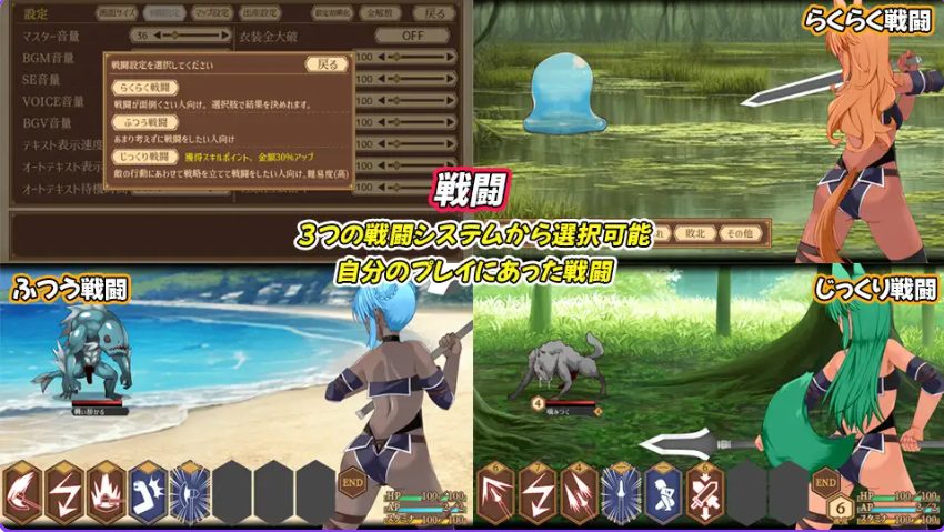 【PC/汉化/精品/RPG游戏/2.30G】 齐唱和弦 (ユニゾンコード) Ver1.06 正式版+自带全回想+精品RPG游戏+2.30G